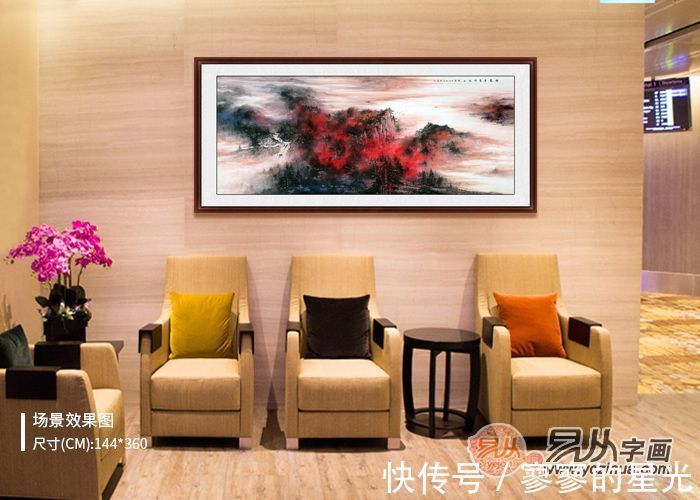 笔墨!画家赵洪霞 笔墨抒胸臆 气势存高远