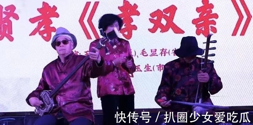 |视点 ▏通俗幽默,风趣生动,永昌贤孝能唱出人们的心声