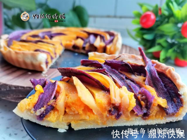 风味|家里有南瓜的来看看，教你做风味独特的紫薯南瓜派，比蛋糕都好吃