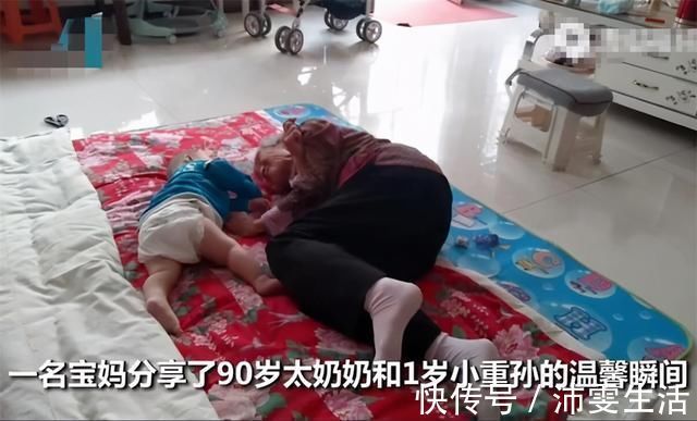 奶奶|90岁太奶奶缝被子,小重孙在一旁撒娇捣乱,网友:这才是天伦之乐