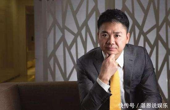 乡亲们|当年全村人凑了500块钱和76个鸡蛋供刘强东读书，后来他如何报恩