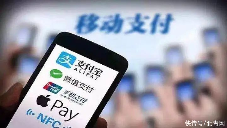 手机开了这功能有重大风险！警方提醒