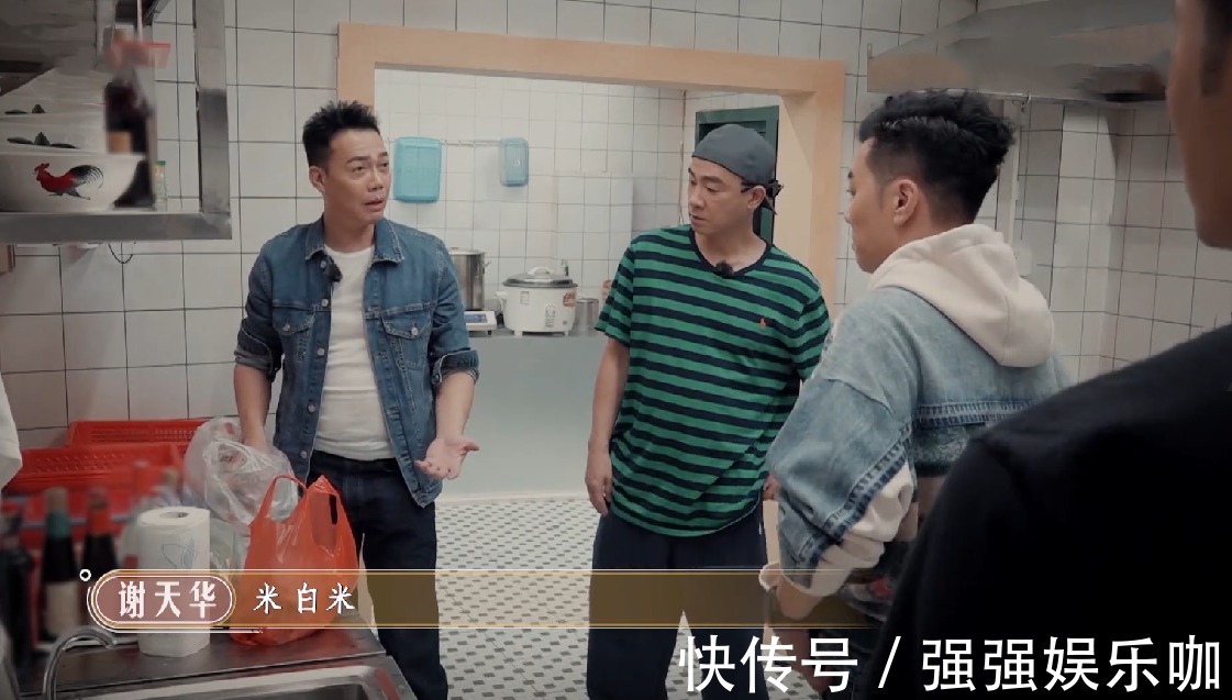 《大灣仔的夜》首播，本以為是收視冠軍，沒想到比不過央視綜藝