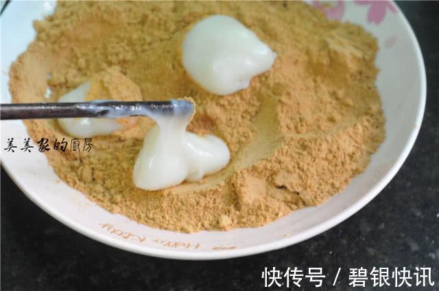 糯米|包子馒头太麻烦,我最爱吃此物,5分钟上桌,喷香热乎超过瘾