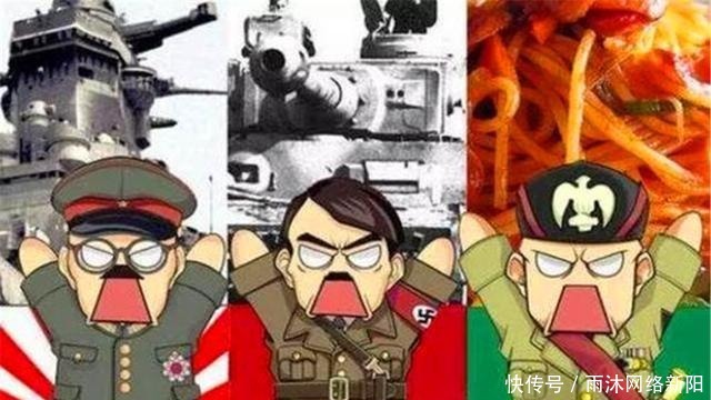 进攻|在二战中，意大利投降后，盟军为什么不从意大利进攻德国？