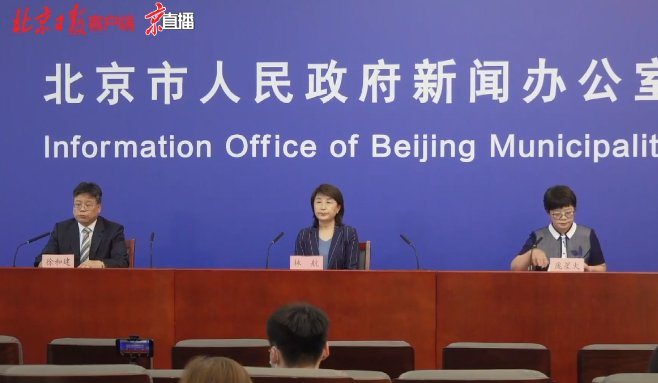 北京|北京：接种疫苗不等于进了保险箱，要做到“双保险”