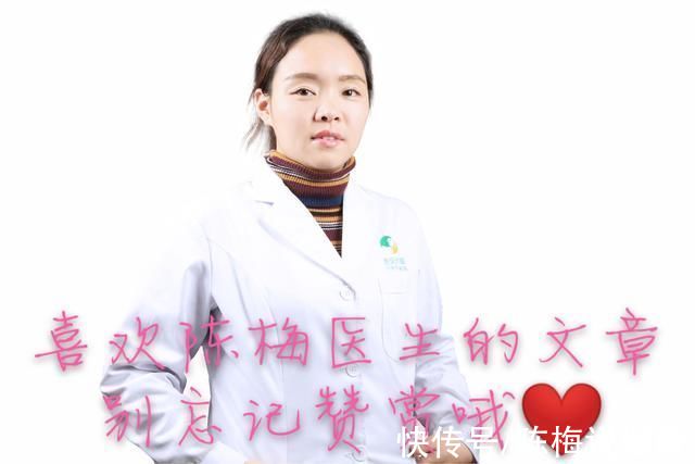 e30|男人精y越多越强吗?教你4招判断精y是否正常