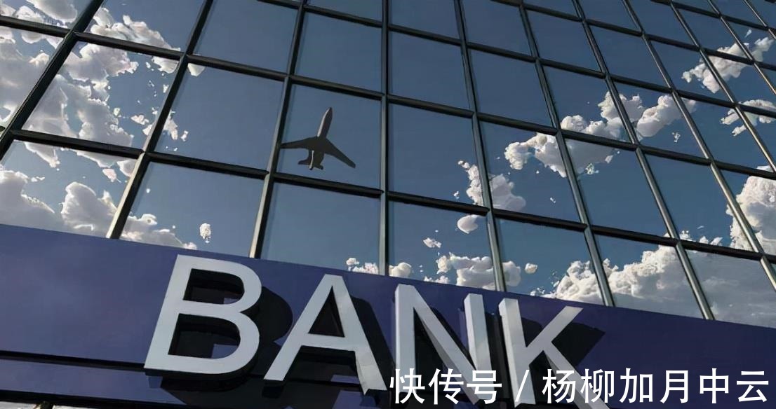 房价上涨|钱被谁赚走了买房人欠银行38万亿,开发商欠银行12万亿