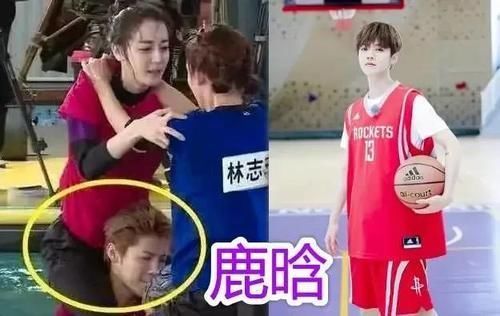 鹿晗|明星参加综艺节目有多危险?邓超打石膏、baby骨折,而他血流不止!