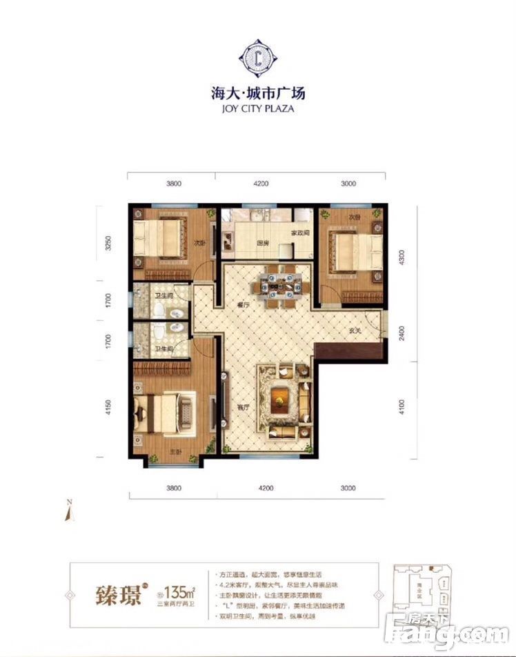 米东区|乌鲁木齐米东区高分楼盘的最新现场美图，速来围观