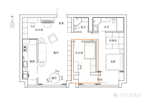 宽敞|住范儿真实案例 篇三十三：不拆不改，90㎡两居比大三居还宽敞！