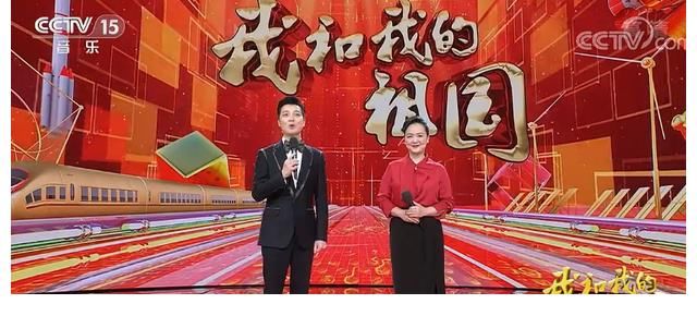 特别节目|任鲁豫：抓住假期小尾巴，国庆小长假第4天终于露脸主持央视晚会