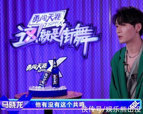 尼尔森|这就是街舞:王一博输刘宪华56分，失利原因有三，两个是内娱顽疾