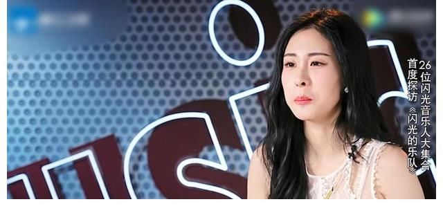 《閃光的樂(lè)隊(duì)》張碧晨對(duì)蕭敬騰的態(tài)度，有點(diǎn)耐人尋味