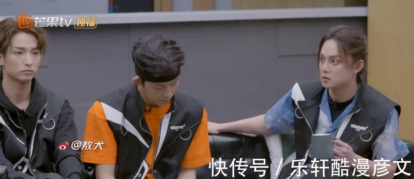 敖犬|《披荊斬棘》敖犬慘遭淘汰,大快人心,成團(tuán)夜變錄制,掀起熱議!