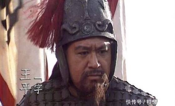 重用|蜀国后期被忽略的将军，用三万人击败曹军十万，因一点不受刘备重用