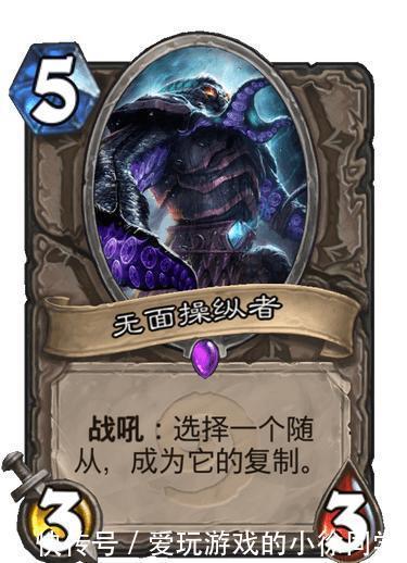 沉默|炉石新卡:牧师荣获最强沉默随从,盗贼新卡致敬法多雷突袭者