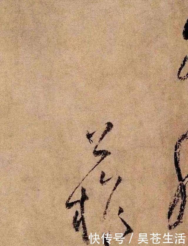 三希堂帖&一幅只有二十七个字的书法,用笔独到,被称为“天下第六行书”