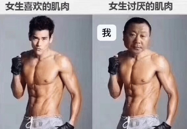 彭于晏|女生讨厌的并不是你的肌肉,而是你的颜值