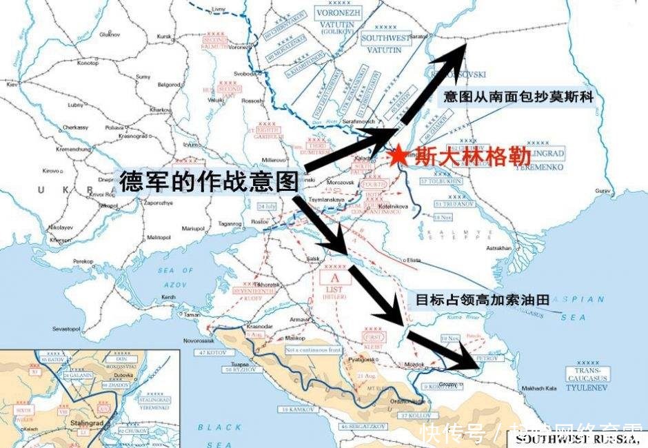 原罪|斯大林格勒战役成纳粹德国转折点,闪电战飞不起来,石油才是原罪