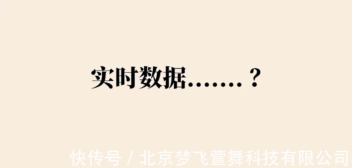 孙悟空|年年都有“双十一”，唯独今年的“非比寻常”