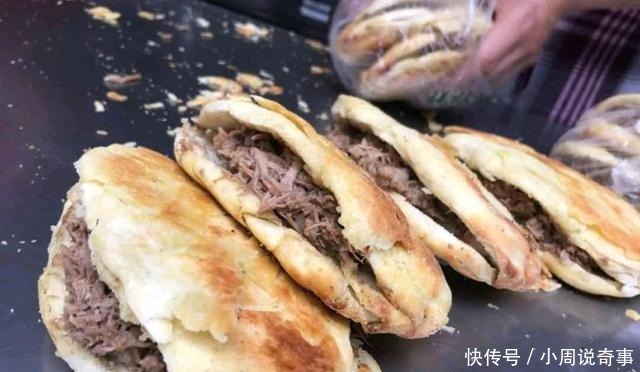 富平最任性的一家肉夹馍