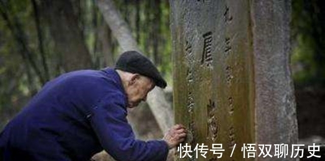 成吉思汗!一家族500户守一皇陵800年,但却死都不知道葬的是哪个皇帝
