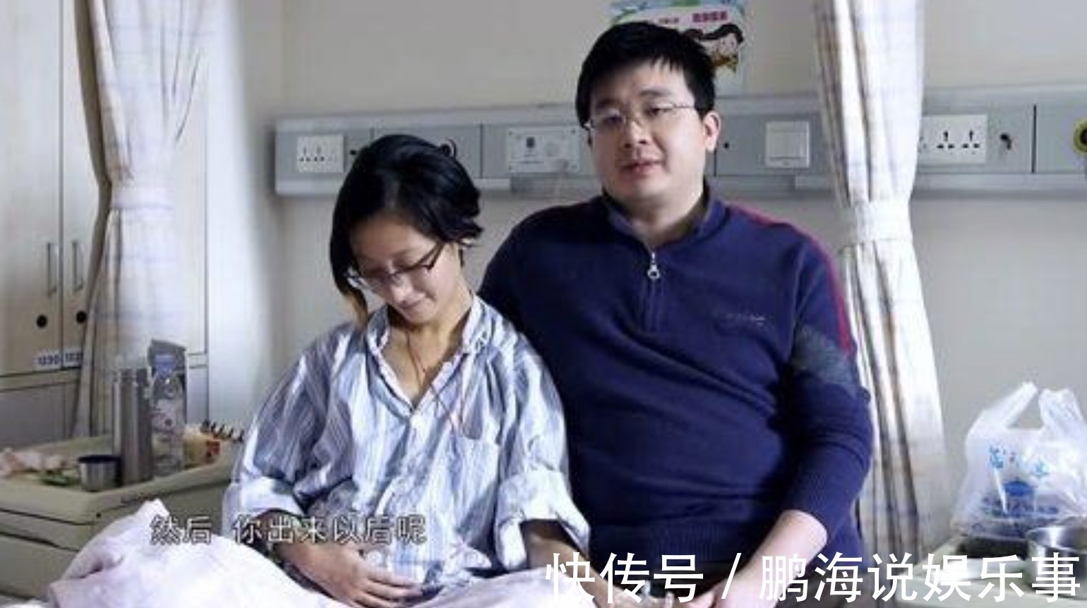 美丽的世界|抗癌妈妈张丽君:离世后不到一年丈夫再婚,女儿被过继