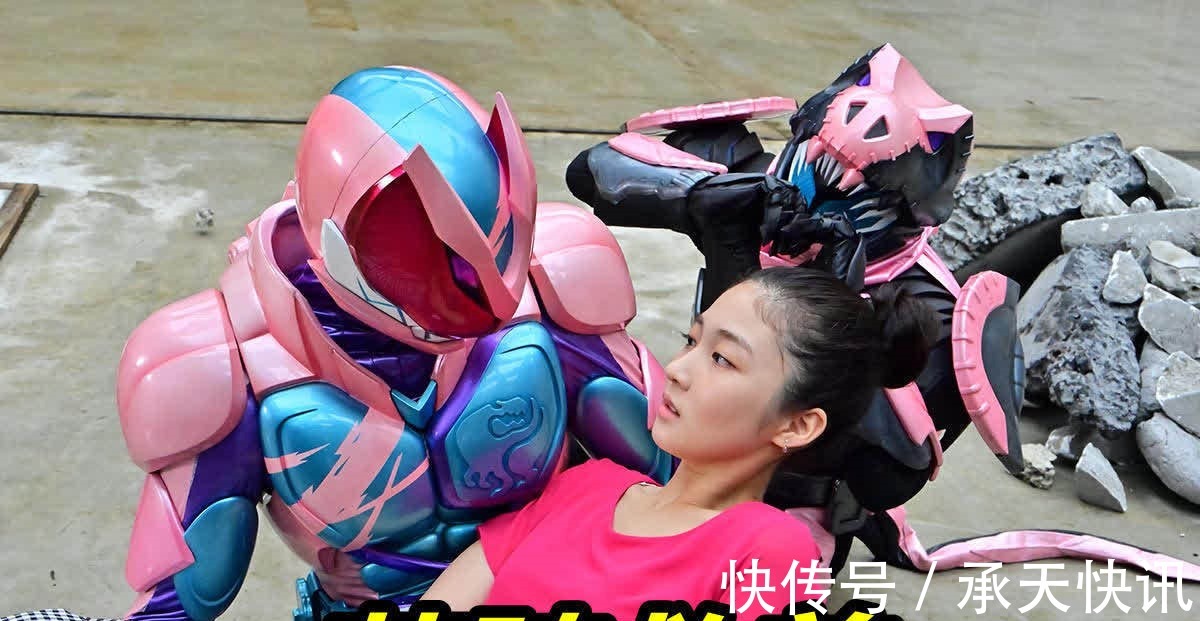 形态|假面骑士Revice第四话,翼龙形态登场,猛犸肆虐,一辉玩英骑救美