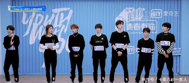 刘雨昕|余景天自称“青3总代表”孙滢皓立刻反驳,连淮伟尬到退出舞台