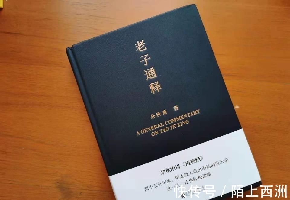 恒河晨浴|余秋雨到印度,看到的“恒河晨浴”让他狂吐不止:这是真实的印度