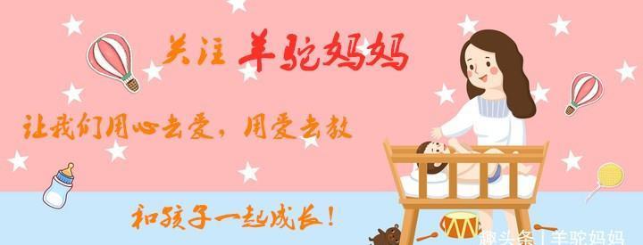 病理性|一月黄疸二月肠绞痛,新生儿月月生病?父母别慌这份发育指南收好