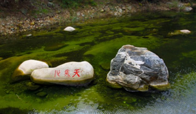 泰山|今后捡走一块泰山石，最高罚两万！