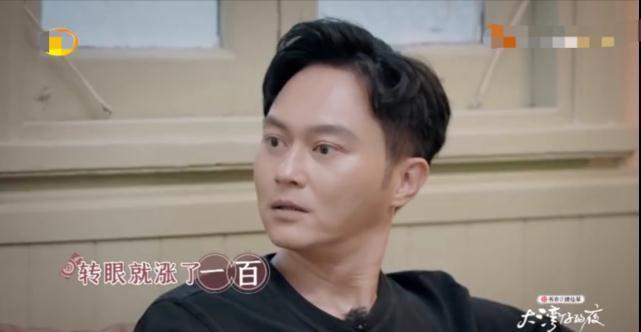 第一期就這么好笑，《大灣仔的夜》也太讓人上頭了吧？