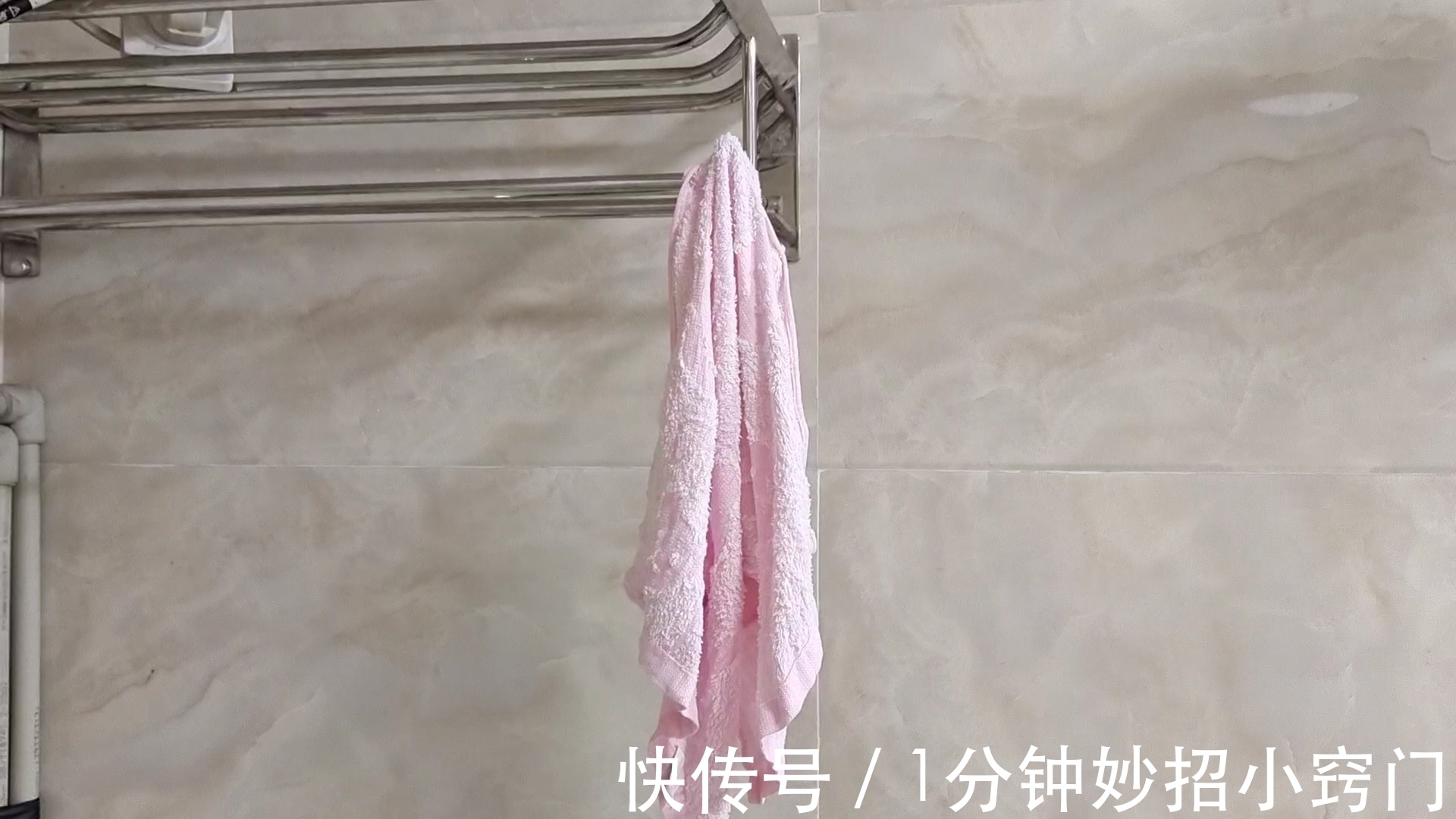 厨房|不管家里多有钱，这三个地方不要挂毛巾，我是才了解，看完涨知识