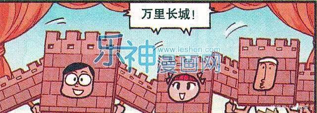 何老师|高茜模仿“自由女神”惊艳全场,奋豆却模仿“瀑布”成最大赢家