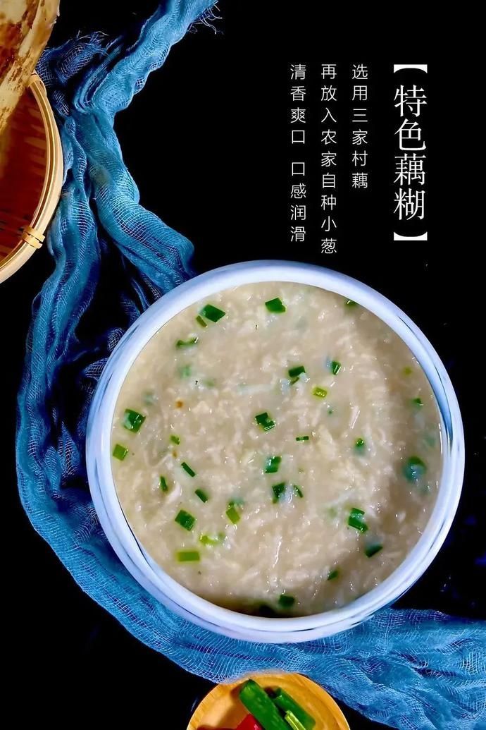 老底子|老底子“余杭十大碗”上桌！背后居然有这些故事......你喜欢哪碗？（内含福利）