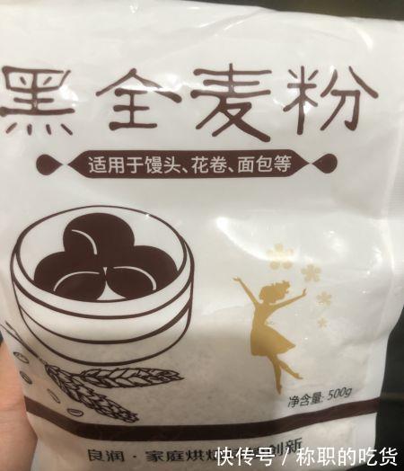 菠菜|减肥晚餐菜团子