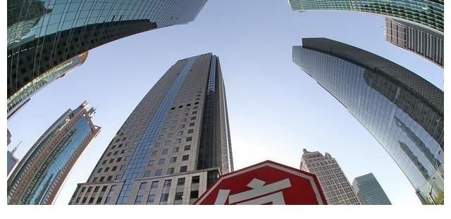 答案|房价开始走下坡路了？5年后，房子是财富还是负担？或有答案了