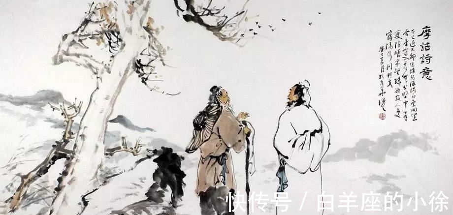 自满者|《周易》:天行健,君子以自强不息