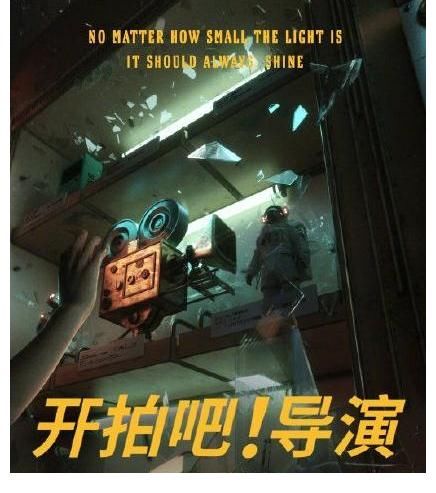 节目|7月综艺堪称“神仙打架”，肖战杨超越赵丽颖，你喜欢的全都有！