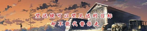 梁山|如果宋江不接受招兵,这五位好汉会直接倒戈,那就真反了!