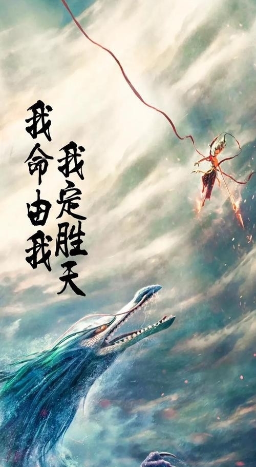 东海龙王是个铁饭碗可以永远干下去?天大的误会!必须立几个太子