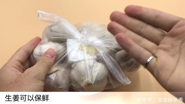 原来保存大蒜这么简单,放一年不干瘪不发芽,冬天不用花大价买了