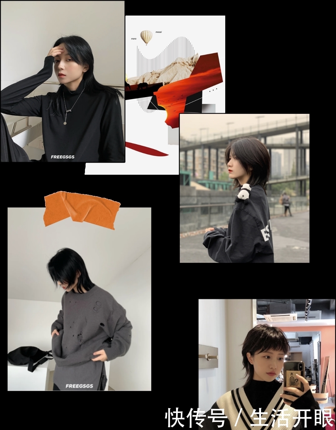 别再披头散发了!这4款新年发型才够美够撩人,总有一款适合你