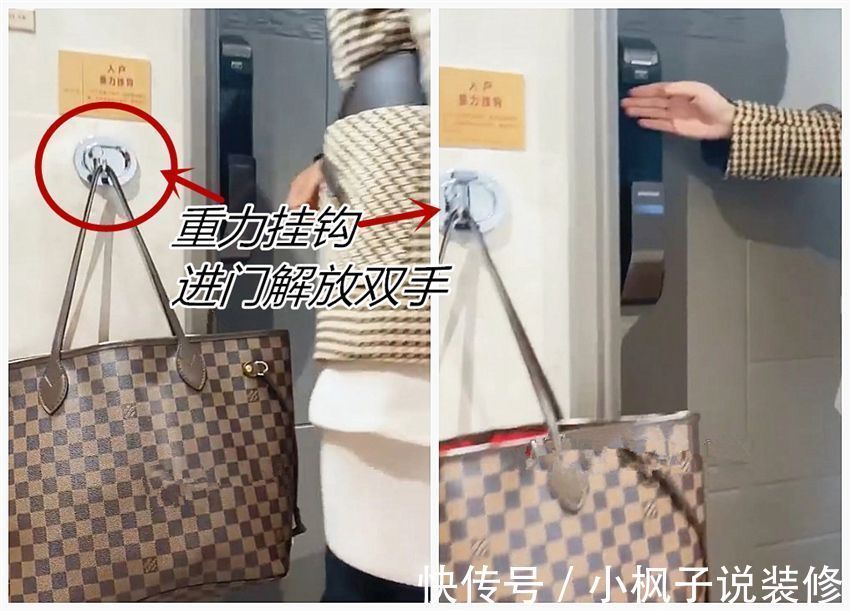 高柜|邻居家玄关柜这12个“隐藏”细节设计,简直太实用了!值得学习