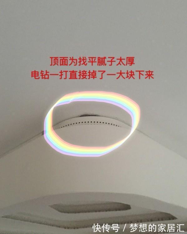橱柜|新房装修这19个致命性错误，踩中1条叫天天不应！想改都来不及！