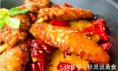 家人都爱吃几道家常菜,色香味俱全,营养健康,味道鲜美超级下饭