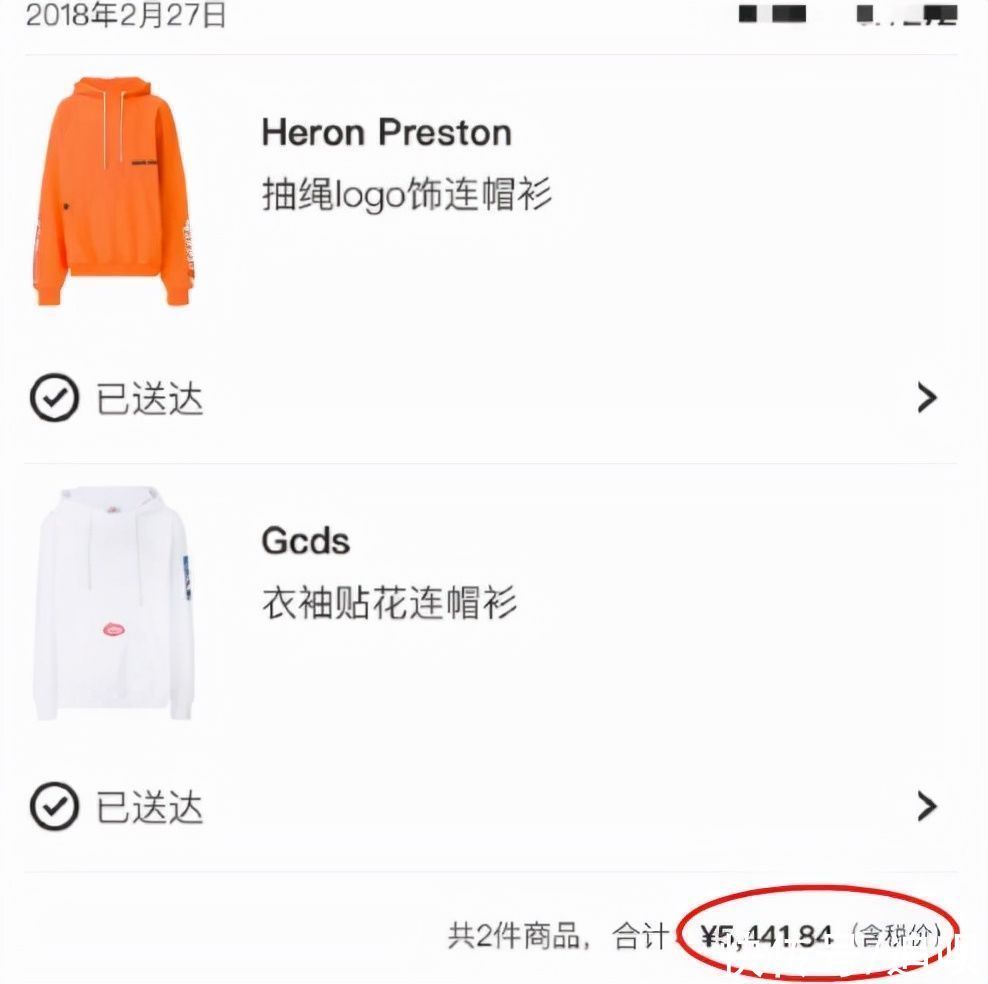 乐华七子“萝卜蹲”式塌房，李权哲站姐爆料，毕雯珺人美心善好人