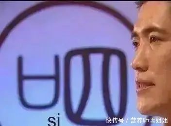 寿命长的男人,通常有这4个“共性”,能多占一个,也值得恭喜